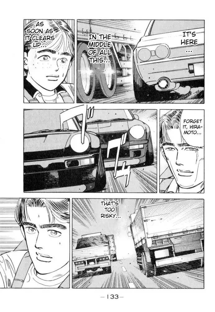 Wangan Midnight Chapter 52 7